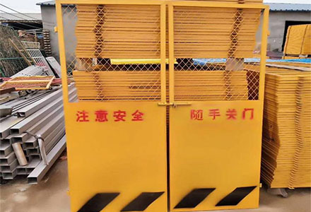 電梯井口防護網